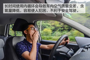 夏天汽车车温多少 夏天汽车车温多少